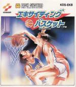 Exciting Basket Box Art Front